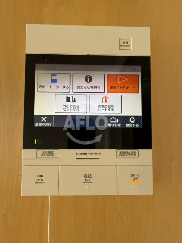 アリビオ北巽の設備|アリビオ北巽　インターホン