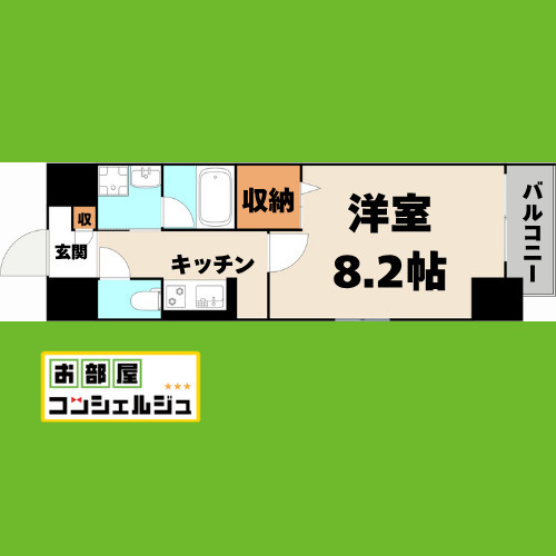 アロハパレスの間取り