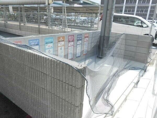 アロハパレスのその他共用部分