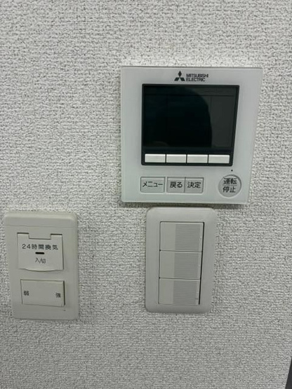 【設備】
