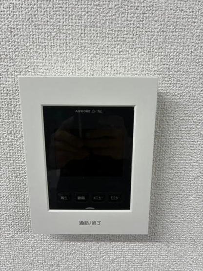 【設備】