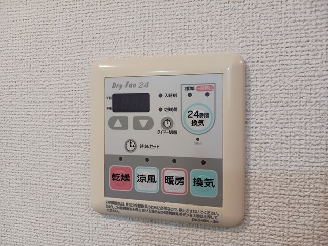 エトワール観音寺の設備|※別号室参考写真