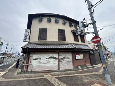 【外観】 | 富田林駅前1棟テナント