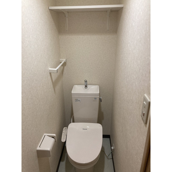 ヤサカハイムⅢのトイレ