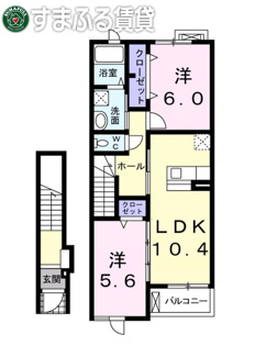 【間取り】 | サンシャイン　岡崎市富永町