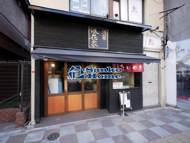 SYFORME ASAKUSA シーフォルム浅草