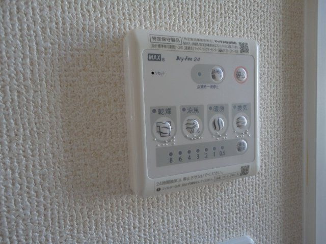 プレミアージュＫの浴室