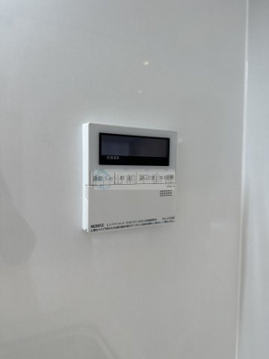 【設備】 | ボヌール東池袋