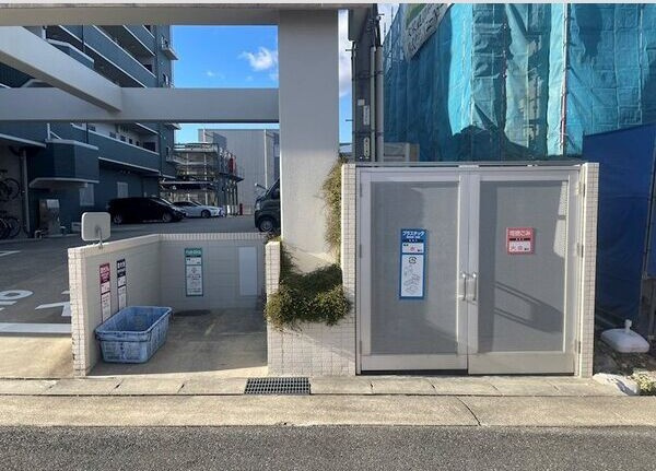Ｐｏｎｏのその他共用部分