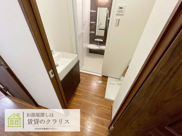 メゾンドクレール西大路の洗面所