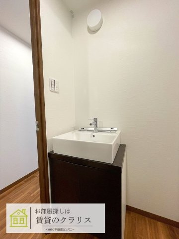 メゾンドクレール西大路