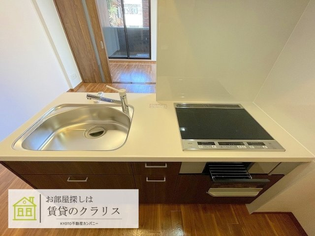 メゾンドクレール西大路