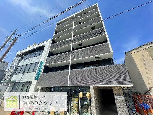 メゾンドクレール西大路