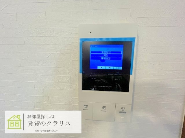 メゾンドクレール西大路のセキュリティ
