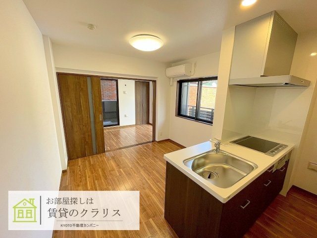 メゾンドクレール西大路の内装