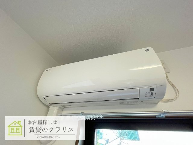 メゾンドクレール西大路の設備