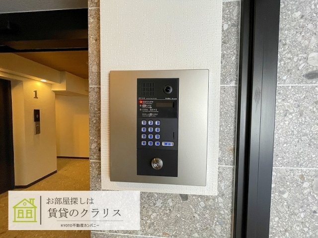 メゾンドクレール西大路