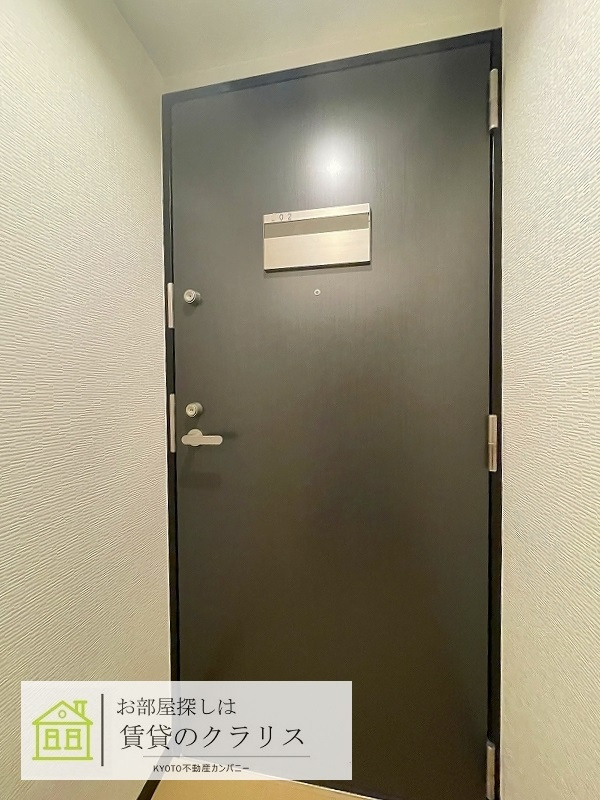 メゾンドクレール西大路