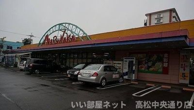【周辺】 | サン・ロイヤルガーデンＣ | マルナカさんまで1100m