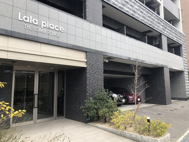 【エントランス】ララプレイス　ザ・大阪リヴァージュ