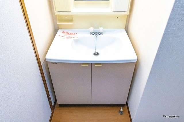 アネックス一由の洗面所