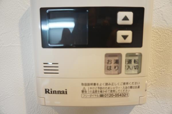 マインズ・コム白金の設備