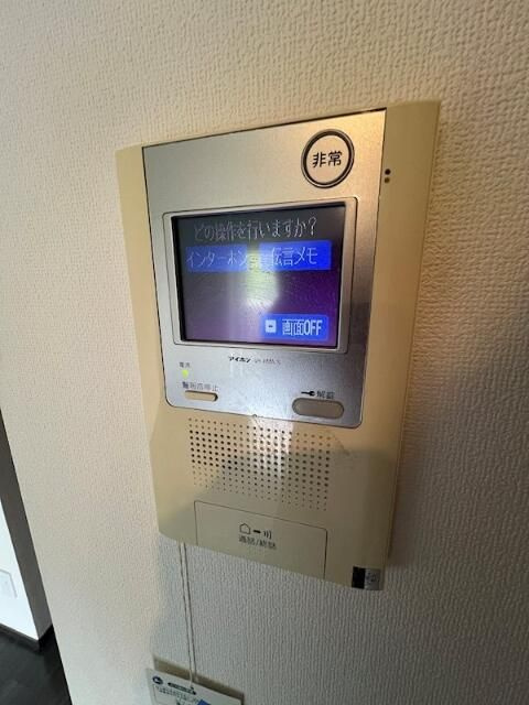 コンシェリア早稲田グリーンフォレストのセキュリティ