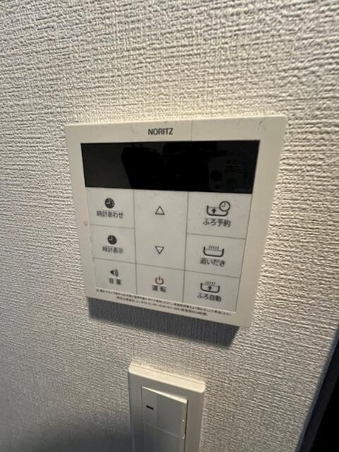コンシェリア早稲田グリーンフォレストのその他