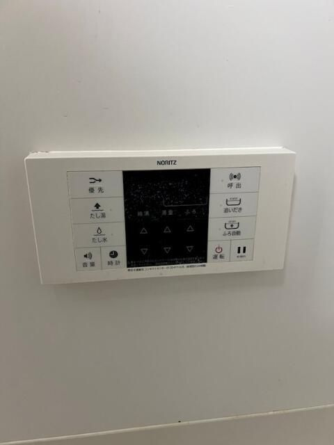 コンシェリア早稲田グリーンフォレストのその他