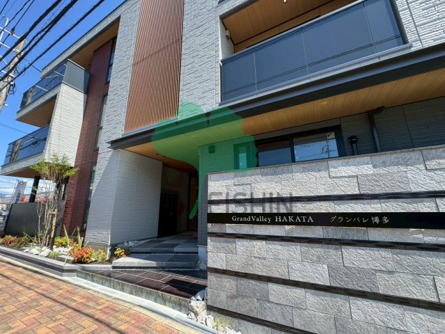 GrandValley博多