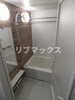 【浴室】ＧＲＡＮ ＰＡＳＥＯ横濱関内ＰＲＥＭＩＵＭ 
