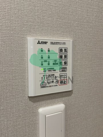 GrandValley博多