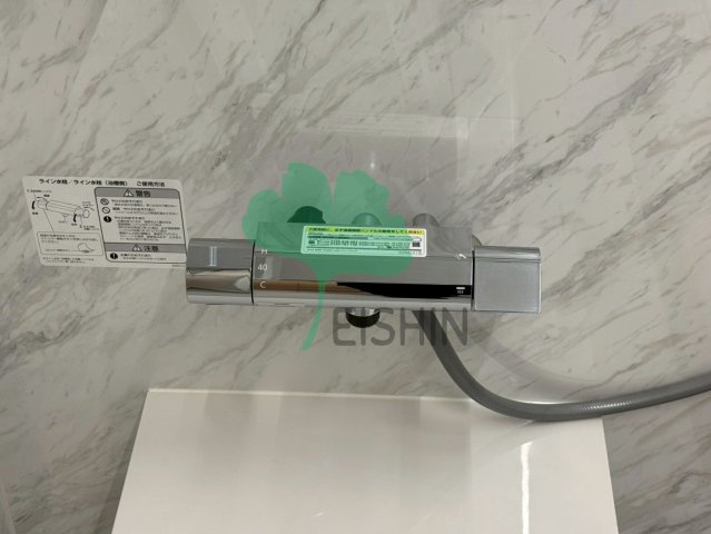 GrandValley博多