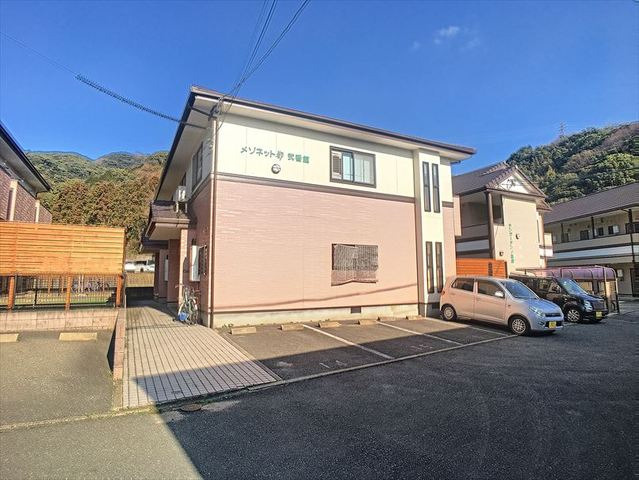 メゾネット都弐番館