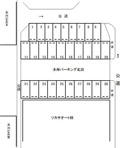 本州ビルⅢの駐車場
