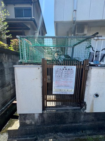 ハイム白山のその他共用部分