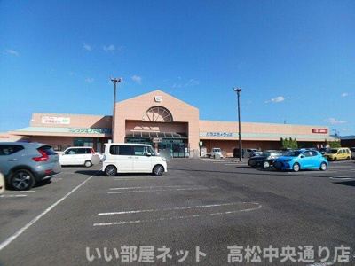 【周辺】 | サンロイヤルＡ | フジグラン十川店さんまで1500m