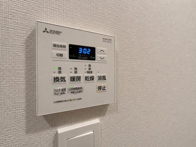 トラストレジデンス西鉄久留米駅の設備
