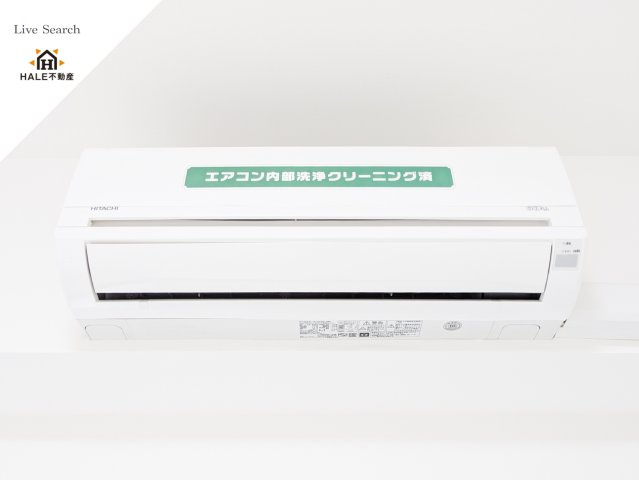 【設備】 | グランカーサ渡辺通