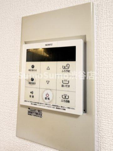 フロール用賀のその他