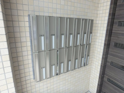 【その他共用部分】 | ｍａｔｅｒｉａｌ段上 | 集合ポストです