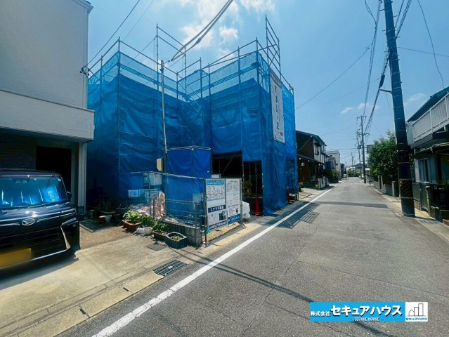 【同施工物件ご案内可能】刈谷市一ツ木町落合　全1棟の前面道路含む現地写真|事前予約にて現地ご見学いただけます！お気軽にお問い合わせください♪
■株式会社　セキュアハウス■
住宅ローンに強く、知識、経験豊富なスタッフ在籍
お客様に寄り添い、ご成約後もサポート致します。　　　　