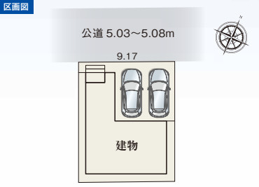 【同施工物件ご案内可能】刈谷市一ツ木町落合　全1棟の区画図|全体区画数｜全1棟
◆駐車並列2台可能！(但し、車種による)
◆前面道路幅員5m以上で車通り少ないため駐車も楽々です。
◎まずはお気軽にお問い合わせください。現地を案内しながら周辺環境も見て頂けます。