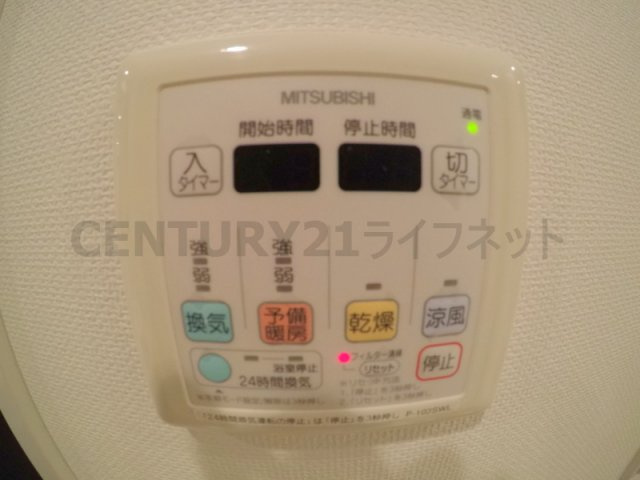 【浴室】 | ドゥーエ江坂3