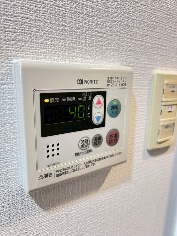 Groove　Mukogawaの設備