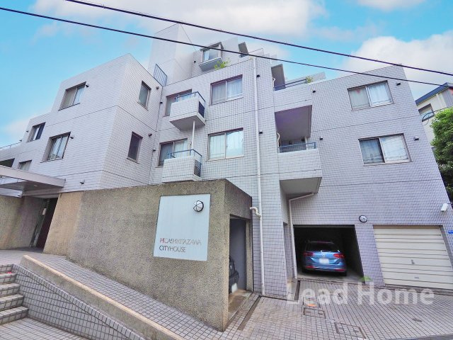 【外観】 | 東北沢シティハウス