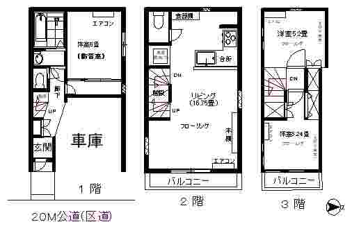 【間取り】 | 仲池上二丁目邸