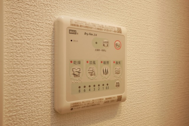 セレニテ難波グランデシュッドの設備
