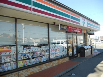【周辺】 | ファイン　ブリーゼ | セブン-イレブン 掛川長谷店まで500m
