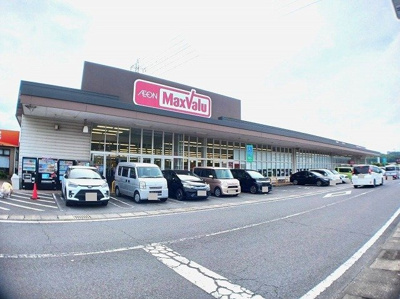 【周辺】 | プロムナードＳ．Ｔ　Ⅲ | マックスバリュ　賀来店まで1500m